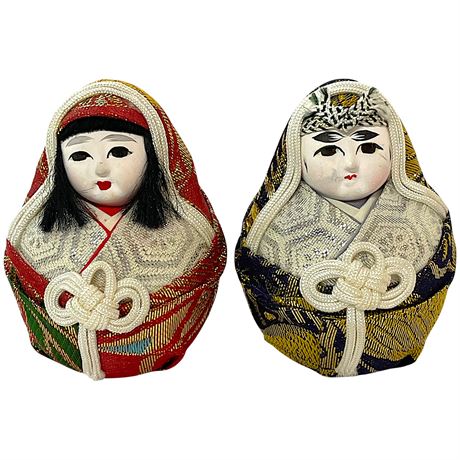 Vtg Hime Daruma Wedding Set Dolls