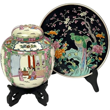 Oriental Porcelain Ginger Jar & Decorative Plate on Stands