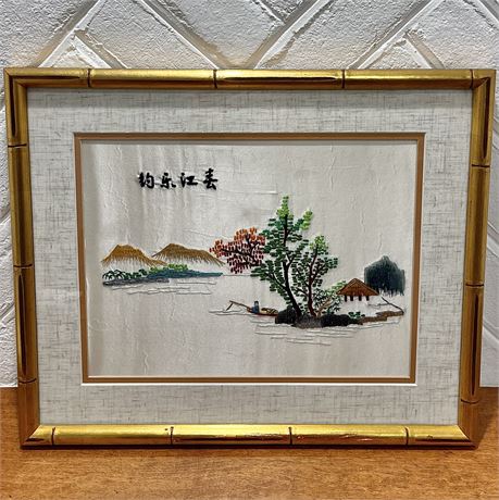 Oriental Hand-Emboidered Silk Art
