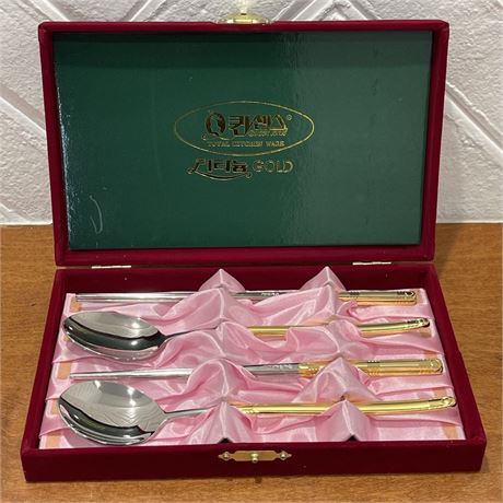Queen Sense Oriental 18-10 Gold & Stainless Steel Spoons and Chopsticks Set