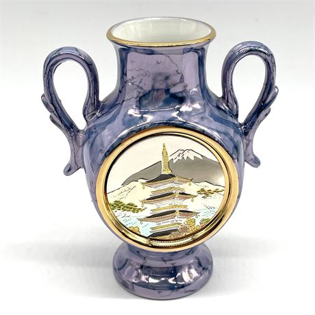 The Art of Chokin Pagoda Double Handle Iridescent Vase