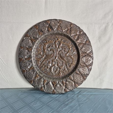 Vtg Persian Copper Tinned Plate