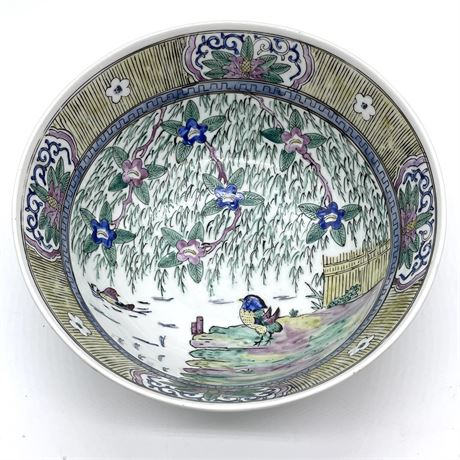 Vtg ACF Japanese Porcelain Ware Hand-Painted Scenery Bowl