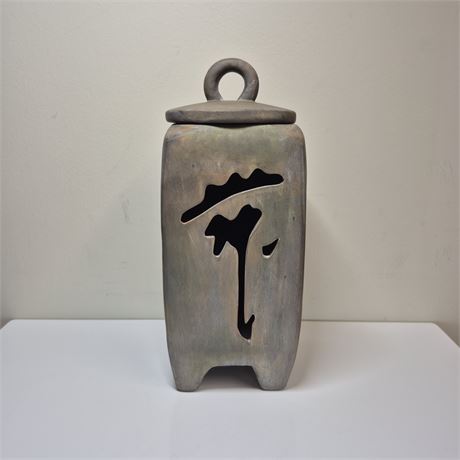 Unique Ceramic Urn, Abstract Elephant Cutout