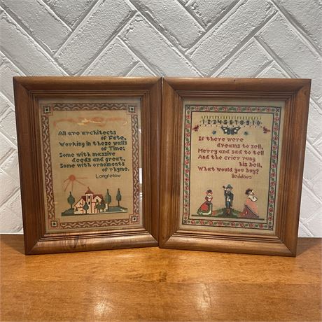 Pair of Framed Cross-Stitched Inspirational Quotes - Behind Glass