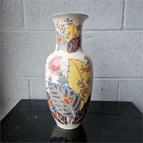 Beautiful Tabacco Leaf Pattern Ceramic Vase Vintage~Circa 1960