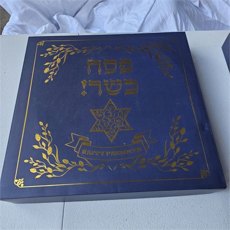 Blue and gold Passover Seder plate box