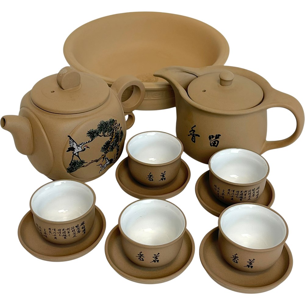 茶 teressa Blazing Auctions - Vtg Chinese Yixing Zisha Terra Cotta Tea Set