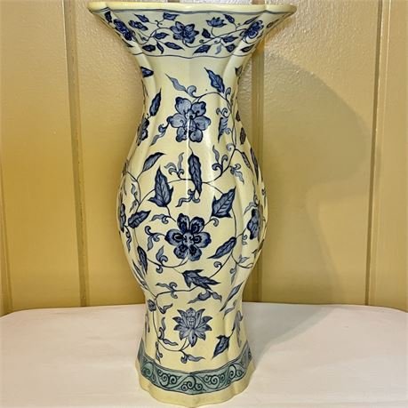 Vtg Oriental Chinoiserie Hand-Painted Floor Vase