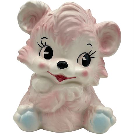 Vtg Relpco Ceramic Teddy Bear Planter