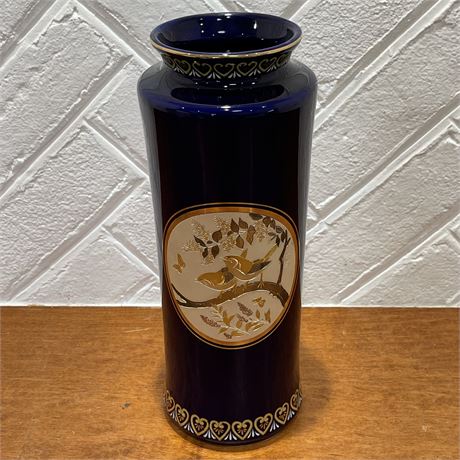 Vintage 11" Japanese Chokin Vase