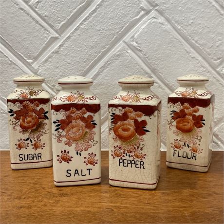Set of 4 Vintage Cherry Blossom Shakers - Salt, Pepper, Flour, and Sugar