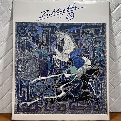 Zu Ming Ho Signed "Ma Qui Polo" Art Print