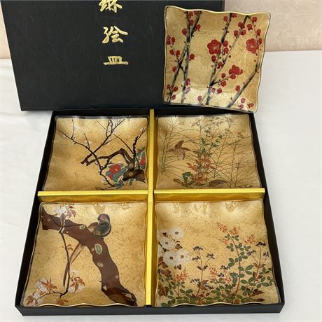 Set of 4 plus 1 Vtg Japanese Kawamura Square Glass Serving Dishes