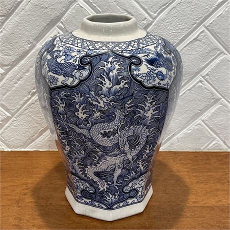 Vtg Fredrick Cooper Oriental Chinoiserie Hand-Painted Ceramic Vase